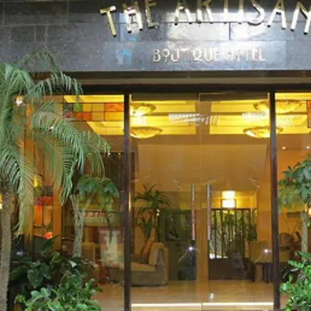 Artisan Boutique Hotel-2